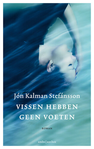 ﻿ماهی ها پا ندارند