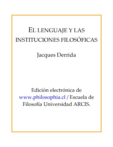 ﻿زبان و نهادهای فلسفی