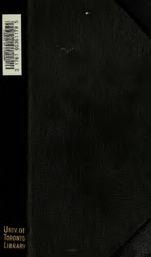 ﻿گفتگو علیه بیماری تب