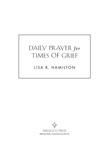 ﻿دعای روزانه برای زمان غم و اندوه