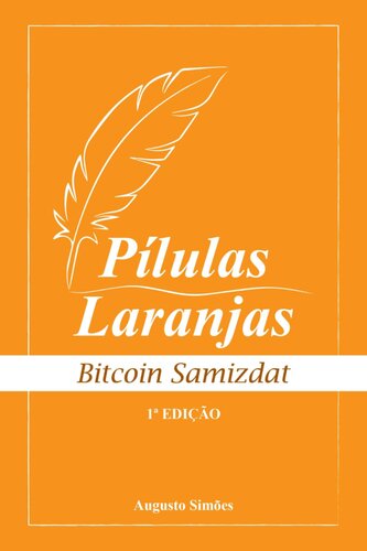 ﻿قرص نارنجی: بیت کوین سامیزدات