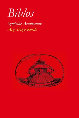 ﻿معماری نمادین Byblos