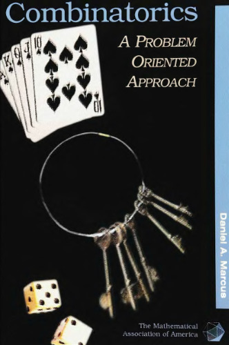 ترکیبیات: یک رویکرد مشکوک