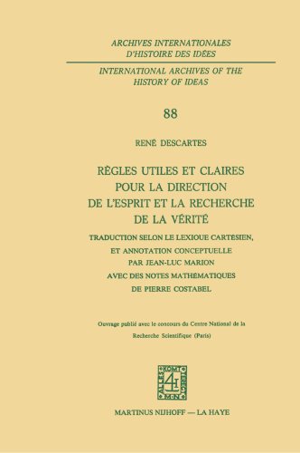 ﻿ایده هایی برای یک پدیدارشناسی ناب