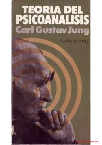 ﻿نظریه روانکاوی