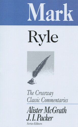 ﻿مرقس (افکار توضیحی درباره اناجیل)