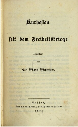 ﻿کورهسن از زمان جنگ استقلال