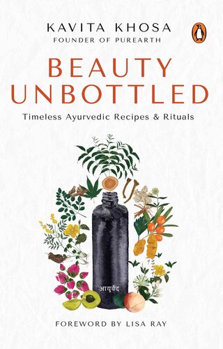 ﻿Beauty Unbottled: آیین های بی انتها آیورودا