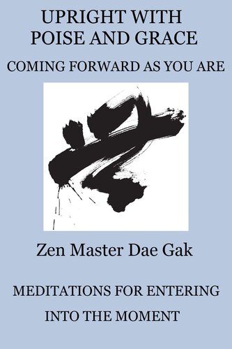 ﻿قائم با متانت و وقار: همانطور که هستید به جلو می آیید