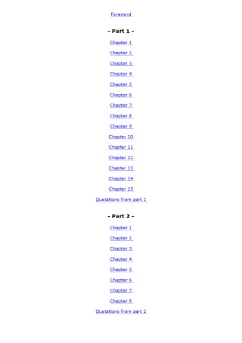 ﻿آغاز یادگیری