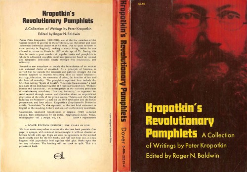 جزوه های انقلابی