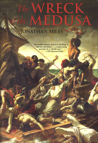 ﻿خرابه مدوسا