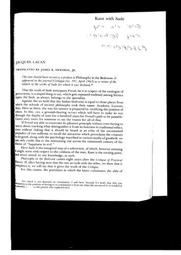 ﻿کانت با ساد