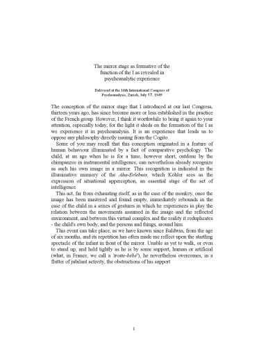 ﻿صحنه آینه