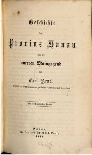 ﻿تاریخ استان هاناو و ناحیه اصلی پایین