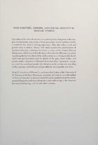 ﻿نقاشی گلدان، جنسیت و هویت اجتماعی در آتن باستانی