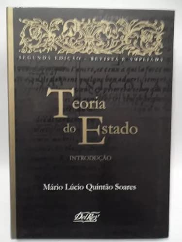 ﻿نظریه دولت: مقدمه