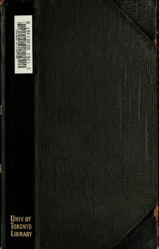 ﻿سه پسر پادشاه