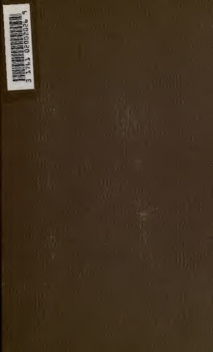 ﻿زیارت زندگی انسان، قسمت اول