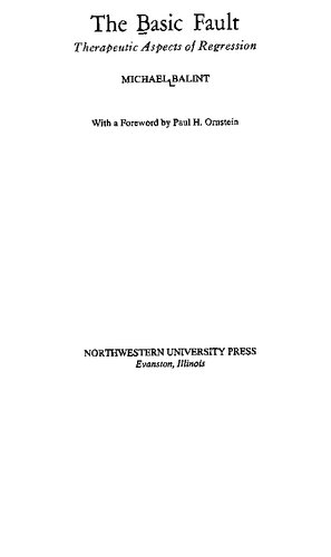 ﻿خطای اساسی