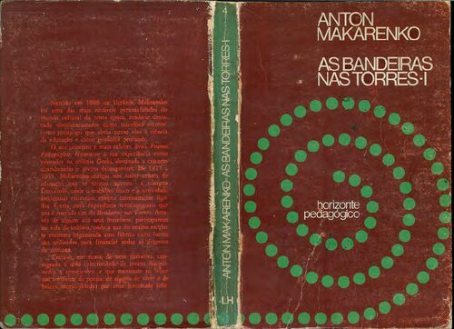 ﻿پرچم ها در برج I