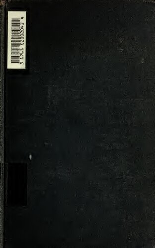 ﻿ماکرو پخش می کند