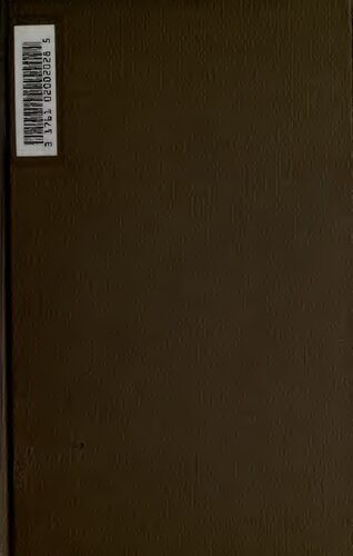 ﻿زیارت زندگی انسان قسمت سوم