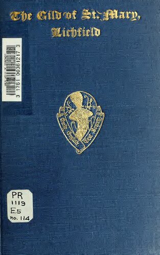 ﻿طلای سنت مری، لیچفیلد
