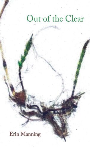 ﻿خارج از روشن