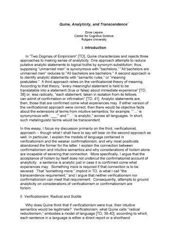 ﻿تحلیل و تعالی