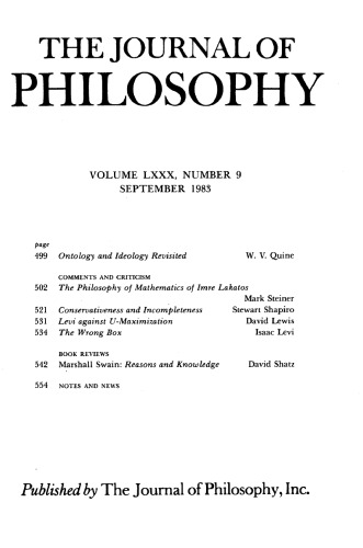 ﻿هستی شناسی و ایدئولوژی بازبینی شده است