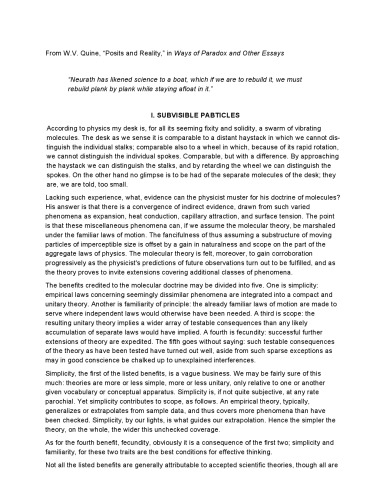 ﻿مواضع و واقعیت