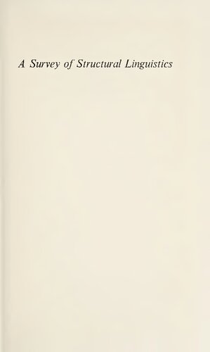 ﻿بررسی زبانشناسی ساختاری