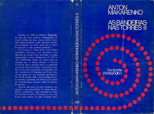 ﻿پرچم ها در برج II