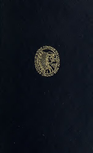 ﻿مجله خصوصی اسمیت: بازتاب های اواخر جنگ