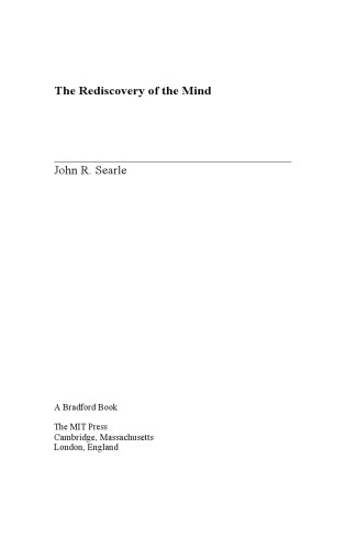 ﻿کشف مجدد ذهن