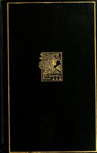 ﻿خاطرات شیکاگو در دهه چهل و پنجاه