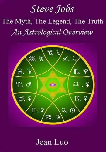 ﻿استیو جابز: افسانه، افسانه، حقیقت، مروری بر اخترشناسی