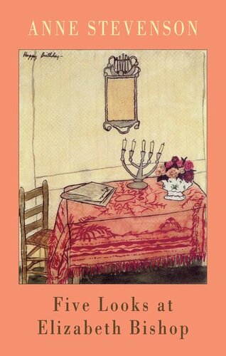 ﻿پنج نگاه به اسقف الیزابت