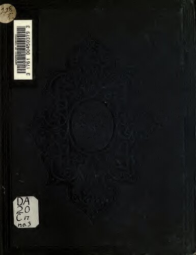 ﻿شعر متواتر در مورد برکناری پادشاه ریچارد دوم