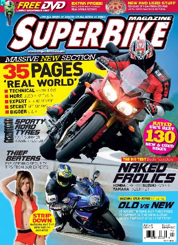 ﻿مجله سوپربایک (ژوئیه 2006)