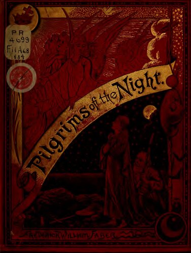 ﻿زائران شب