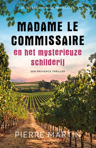 ﻿- مادام لو کمیسر و نقاشی مرموز