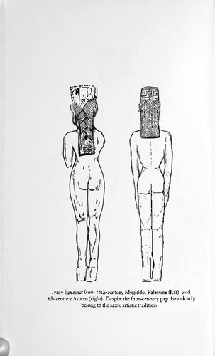 ﻿قرن ها تاریکی