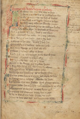 ﻿چشم انداز ویلیام لنگلند از پیرس پلومن (یا ویزیو ویلمی د پترو پلومن)