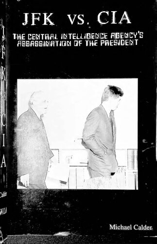 ﻿جی اف کی در مقابل سیا