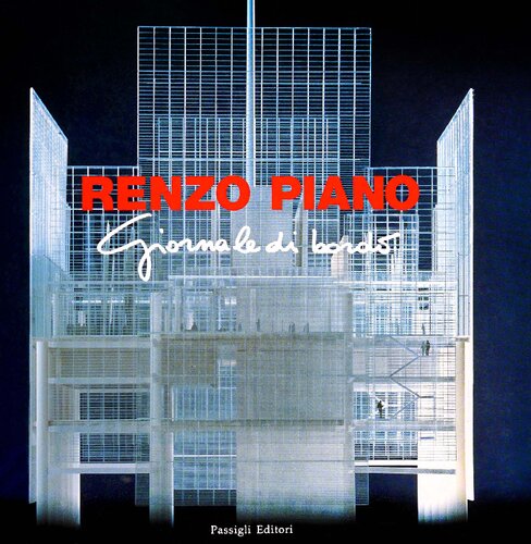 ﻿دفترچه ثبت نام. اد. نشان داده شده است