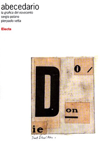 ﻿تابعی. گرافیک قرن بیستم. اد. نشان داده شده است