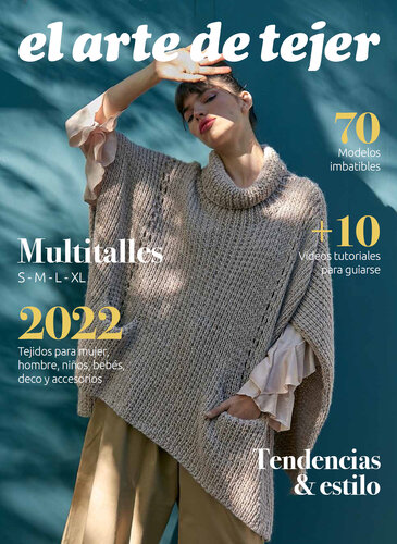 ﻿هنر بافندگی 2022