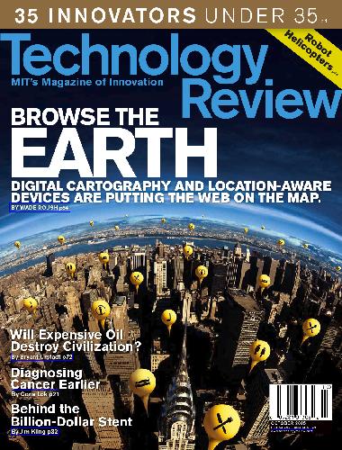 بررسی فناوری (اکتبر 2005)